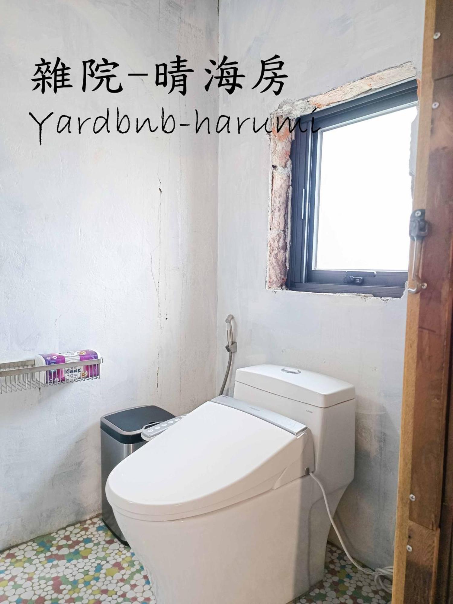 雜院-晴海 Yardbnb 2F Jioufen Eksteriør billede